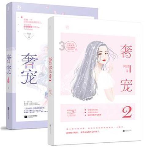 人工智能出马！不再“手把手”能写好书法吗？