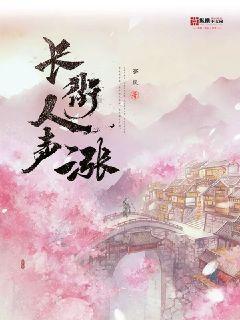 复仇之路