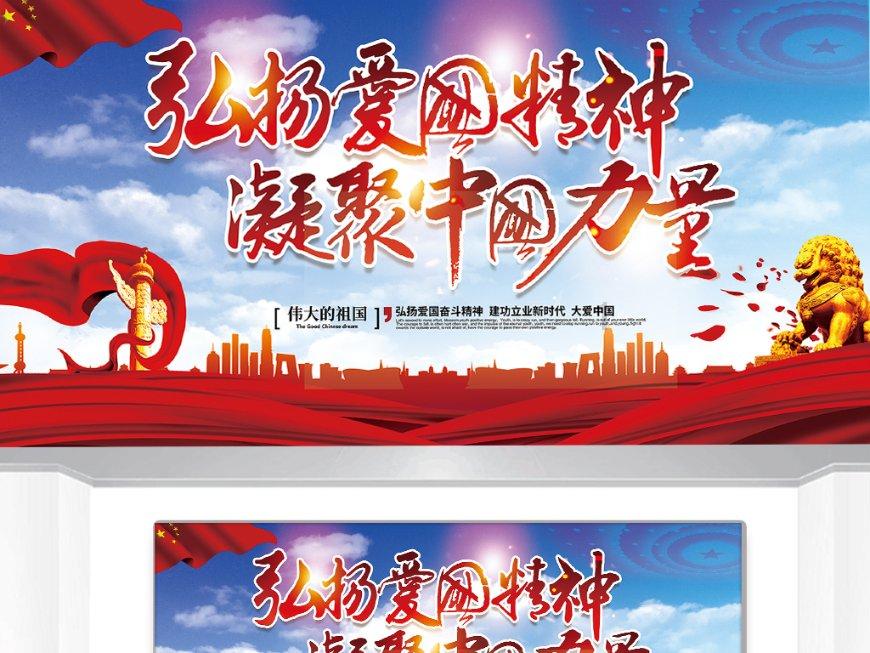 逃出气球屋